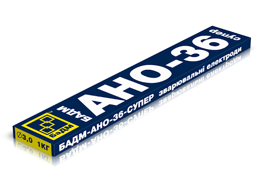 Електроди зварювальні